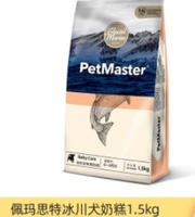 0515测试商品 幼犬800g